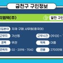 에이치엠텍 주식회사
