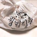 청년다방 율하점