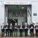 ㈜퍼스트섬유 이미지