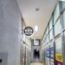 신도림 세탁소 이미지