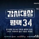 평택시 남부문예회관 이미지
