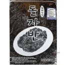 진흥건어물 이미지