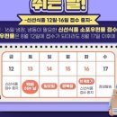 정치08 이미지