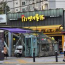 용두역 1번출구 이미지