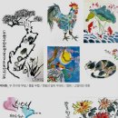 북일초교 이미지