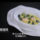 맛집분식 이미지