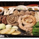 황소곱창 이미지