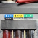 스피드메이트 제주노형점 이미지