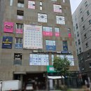 아이메듀타워 이미지