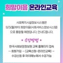 이음정보 이미지