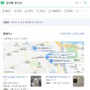 명품사옷수선