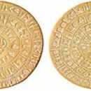 고대1120 이미지