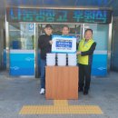 소라면사무소 이미지