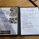 탐라리조트 이미지