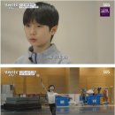 영재발굴단이 배출한 레전드 발레 천재 전민철 근황.jpg 이미지