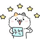 예향정제주 이미지