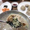 홍박이네옹심이메밀칼국수