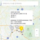 CU대전목상점 이미지