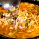 부산할매낙지볶음 이미지