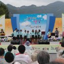 김삿갓면사무소 이미지