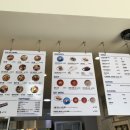 루트(루트에브리데이) 이미지