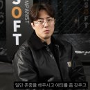 제우스 fc 대표 "코리안 좀비 MMA 선수들 계약 해지 해드리겠다." 이미지