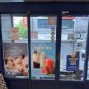 파리바게뜨 전포점 이미지