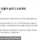 GS25편의점 이미지