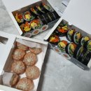 미스터킴밥 이미지