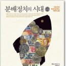 제임스@정원 이미지