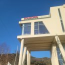 수동마을 이미지