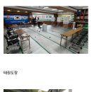 제21대 대통령 선거 이색 투표소.jpg 이미지