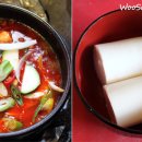 찌개탕 이미지