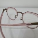 리스타트 안경 이미지