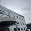 분당구보건소 | [Baby👶] 임신 준비 ‘분당구 보건소’ 산전검사 후기(산전검사 종류, 지원 사업)