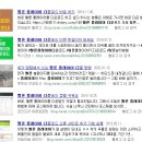 메론PC 티스토리