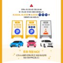 서울푸드 2026 킨텍스 박람회 주차 팁, 국내외 식품 트렌드와 인사이트 후기