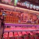매월 축산 이미지