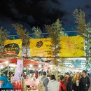 개성만점 손글씨 이미지