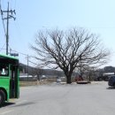 세동보건진료소 이미지