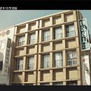 그린상사 이미지