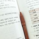 청소년상담사 3급 - 상담이론 이미지