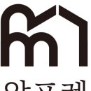 비알프렌드