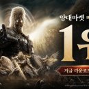 지에스25효자시티 루리웹게임뉴스