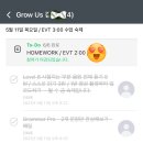 초전초등학교 이미지