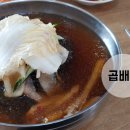 통일냉면 이미지