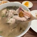 돼지공탕하우 이미지