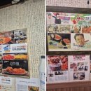 서대문김치찜&김치찌개 - 시흥시 역전로302번길 9 | 서대문김치찜&김치찌개