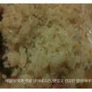 해초꼬마김밥