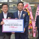 아트벤치 이미지